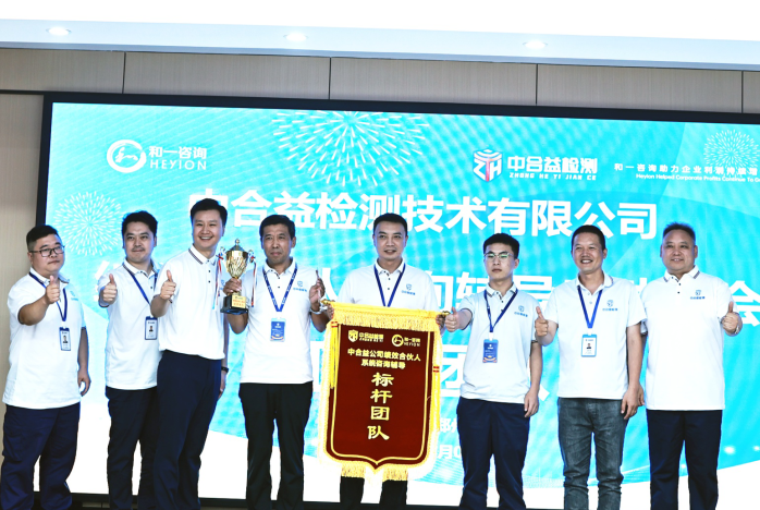 香港全年资料大全