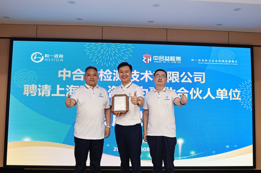 香港全年资料大全