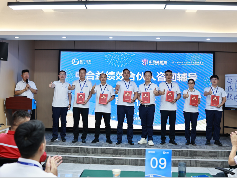 香港全年资料大全