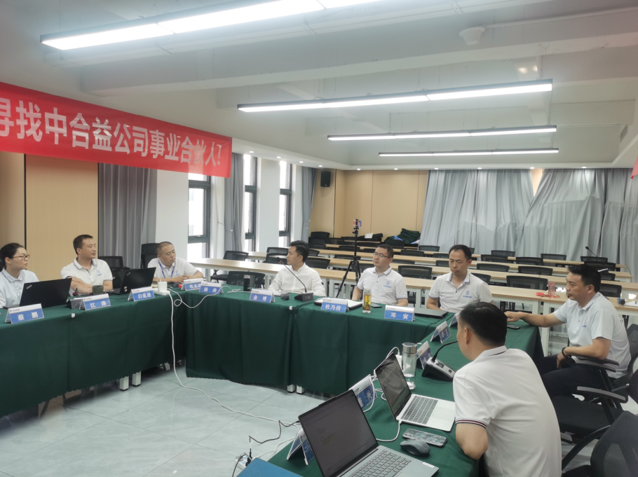 香港全年资料大全