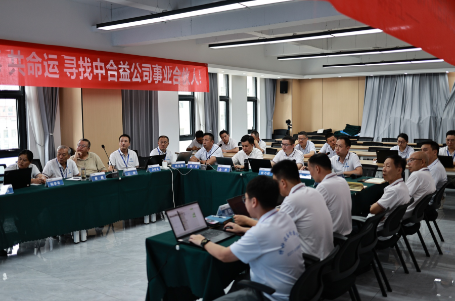 香港全年资料大全