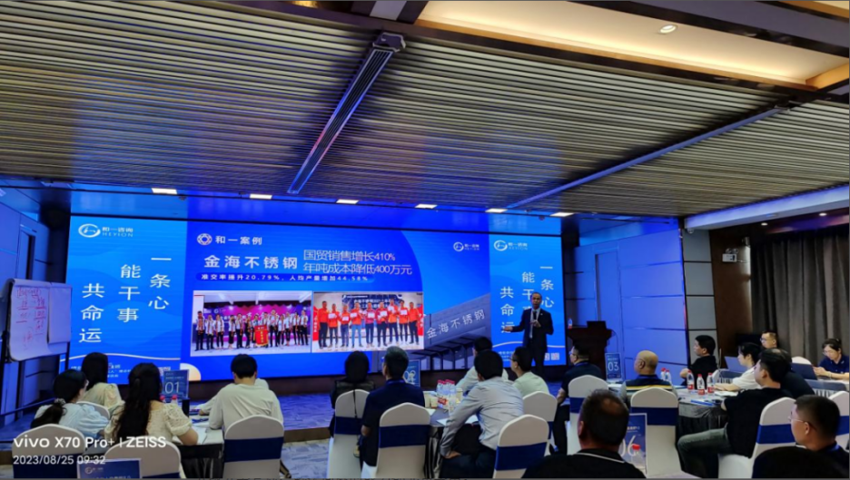 香港全年资料大全