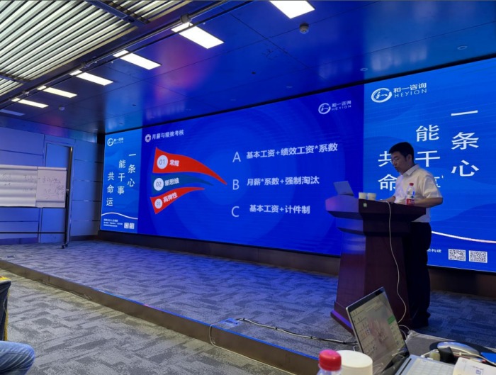 香港全年资料大全