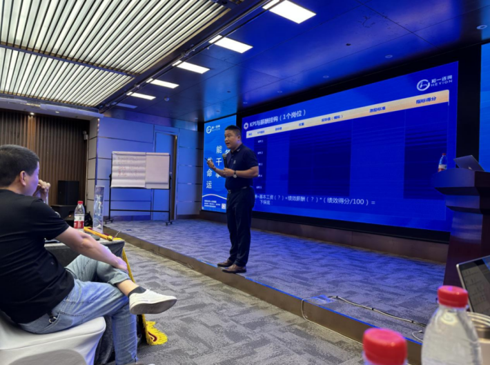 香港全年资料大全