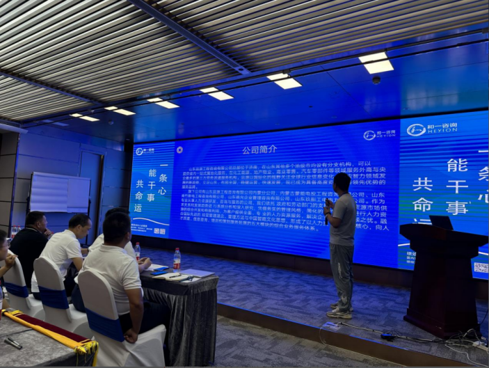 香港全年资料大全