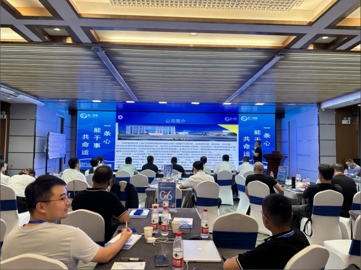 香港全年资料大全