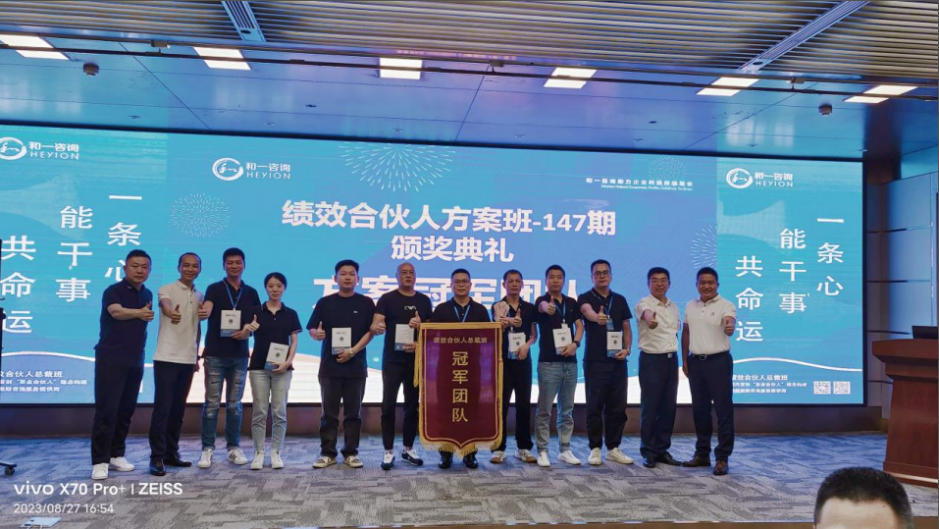 香港全年资料大全