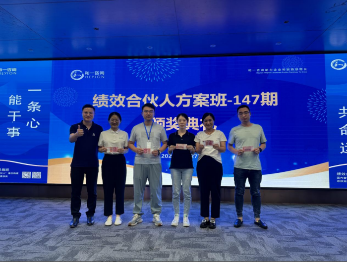 香港全年资料大全