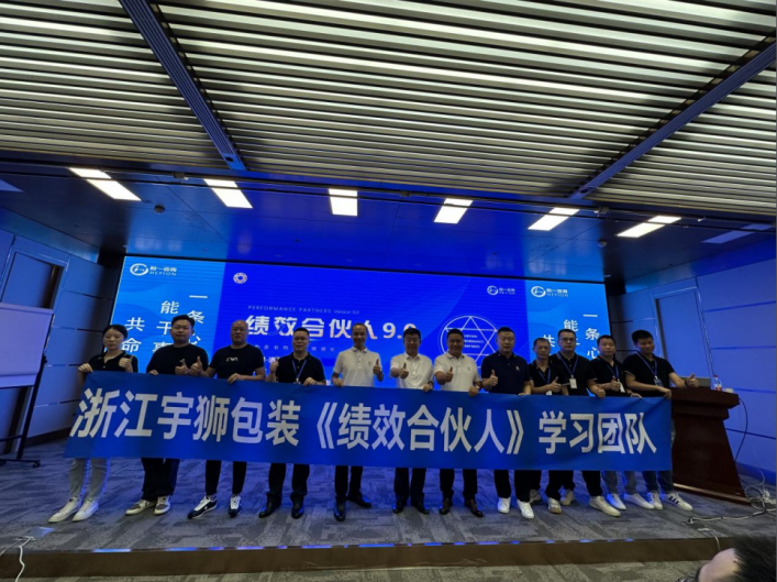 香港全年资料大全