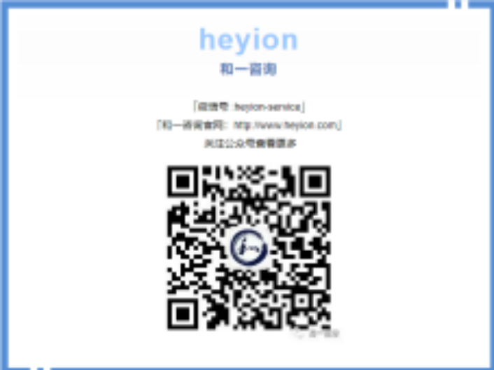 香港全年资料大全