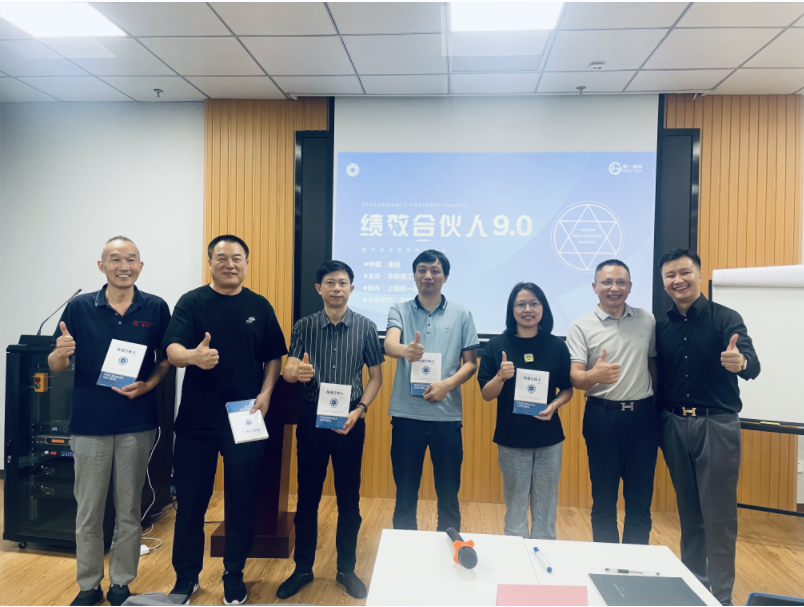 香港全年资料大全