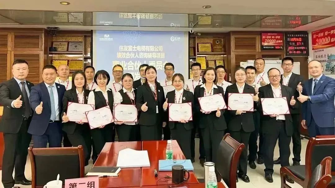 香港全年资料大全