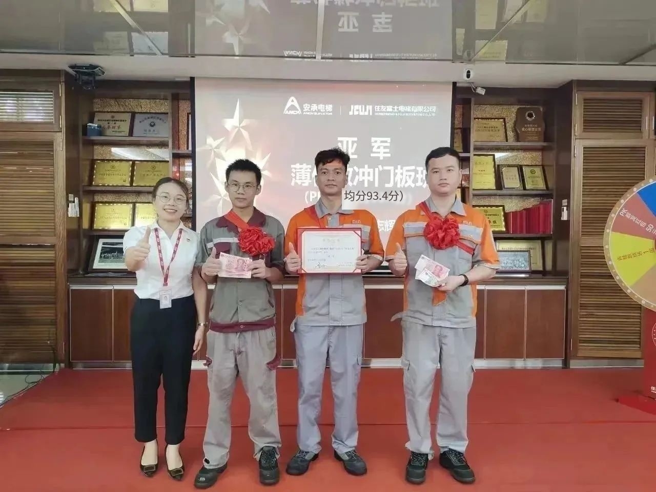 香港全年资料大全