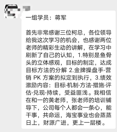 香港全年资料大全