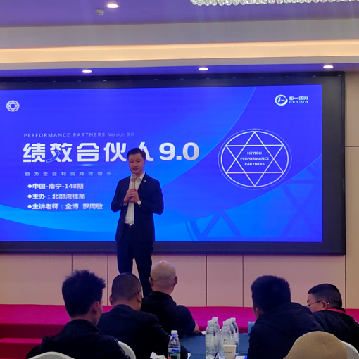 香港全年资料大全