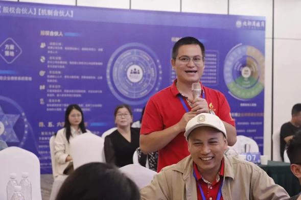 香港全年资料大全