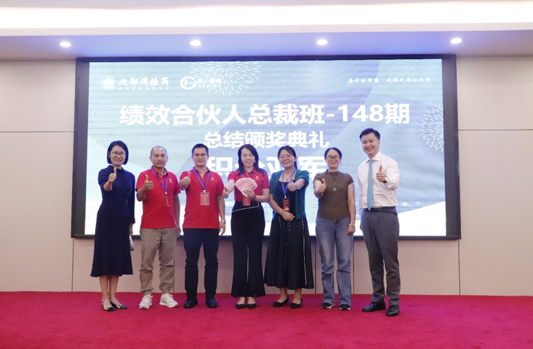 香港全年资料大全