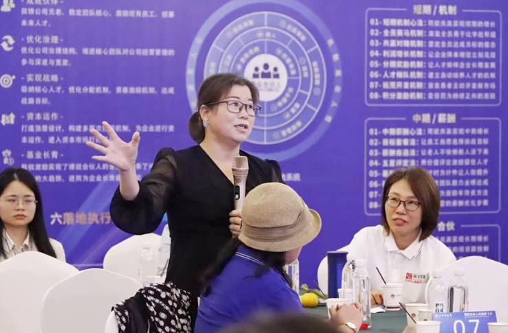 香港全年资料大全