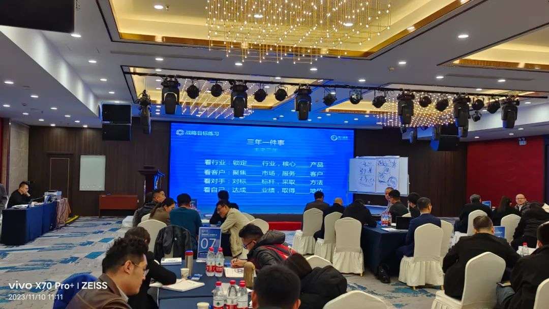 香港全年资料大全