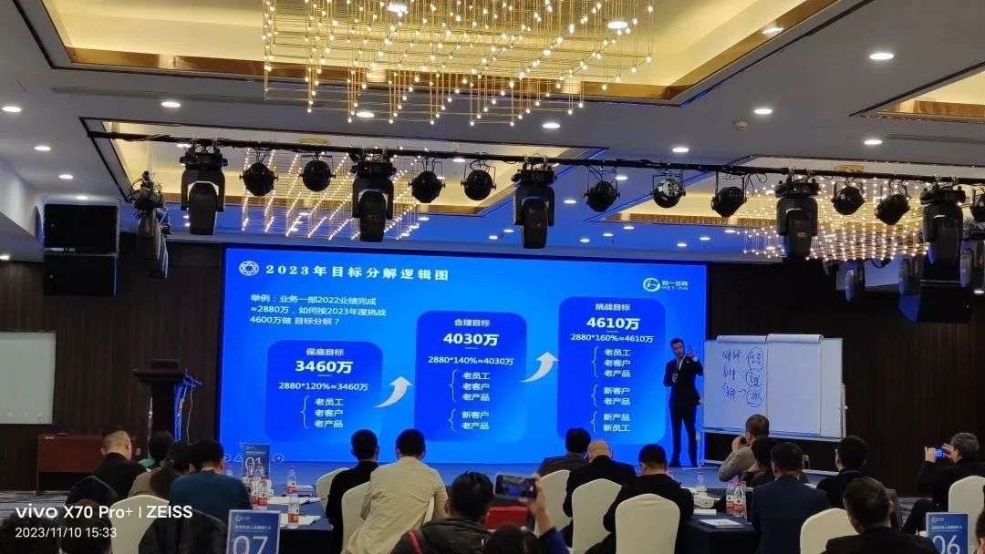 香港全年资料大全