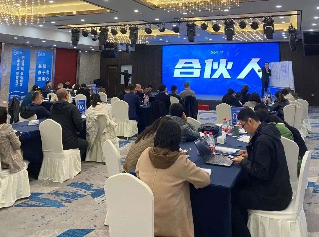 香港全年资料大全