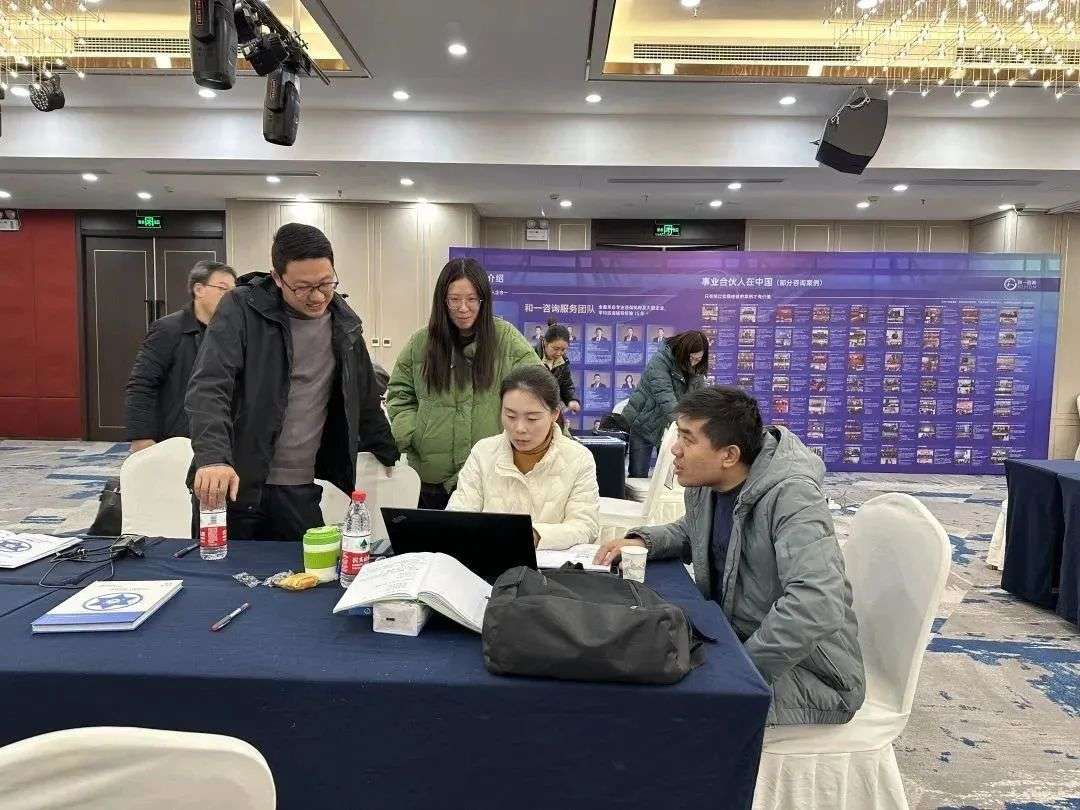 香港全年资料大全