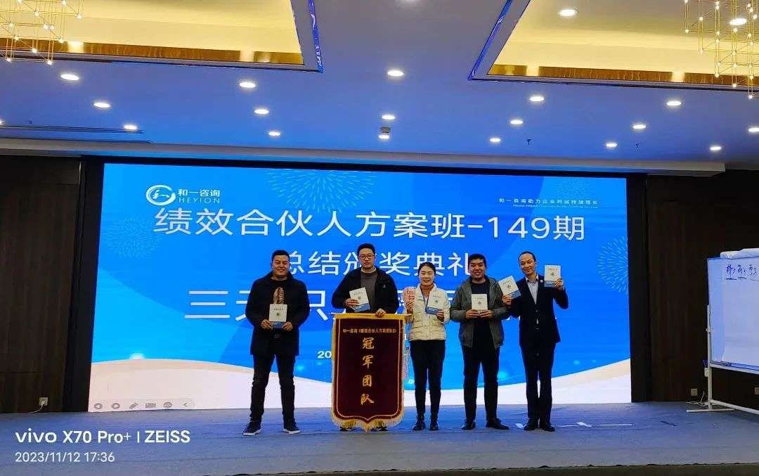 香港全年资料大全