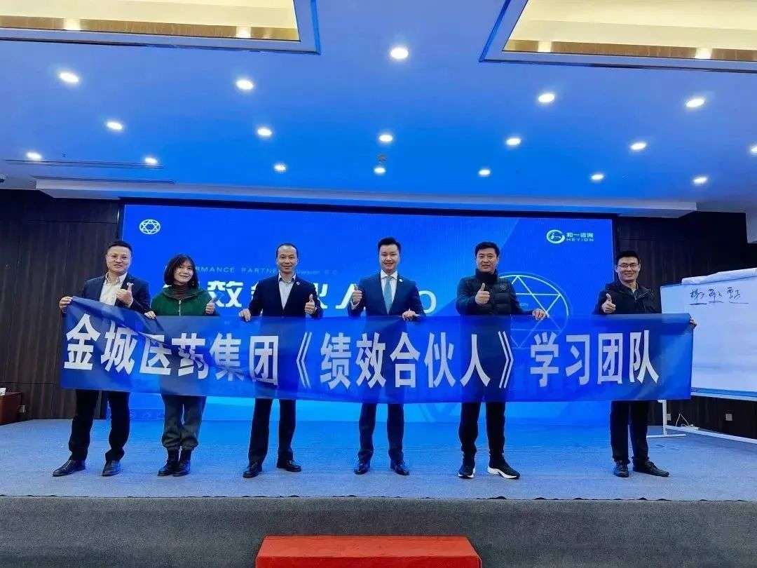 香港全年资料大全