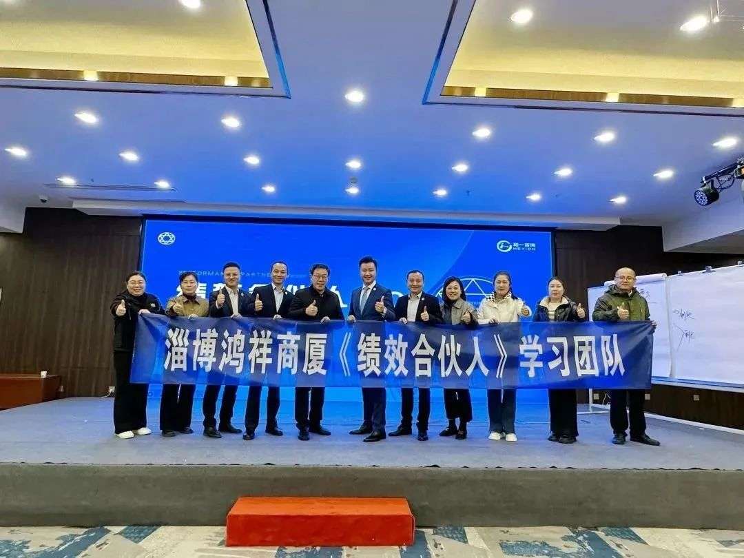 香港全年资料大全