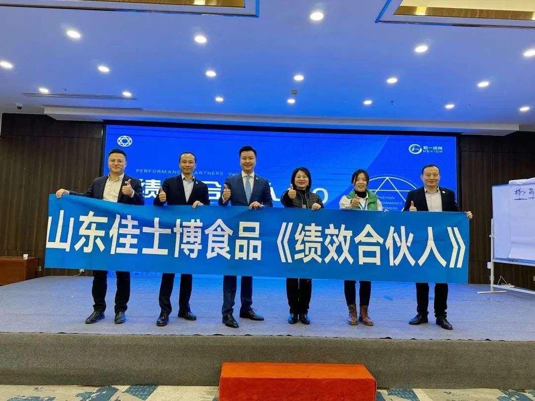 香港全年资料大全