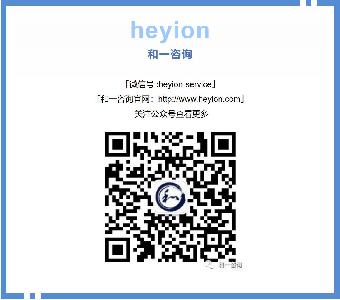 香港全年资料大全