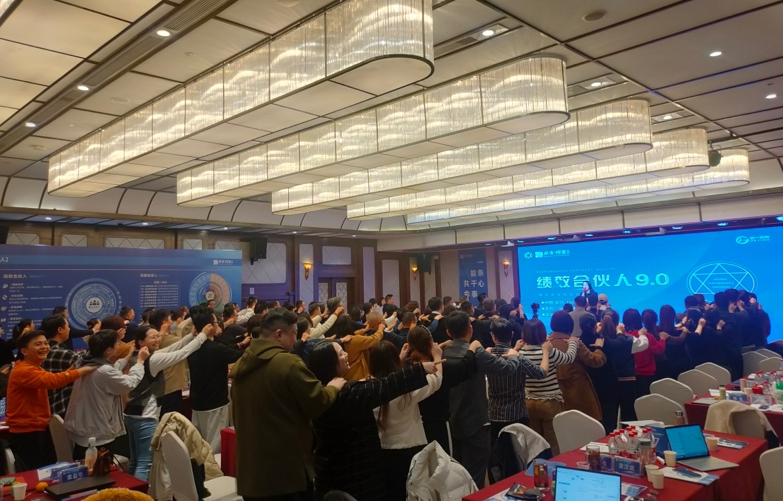 香港全年资料大全