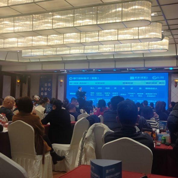 香港全年资料大全