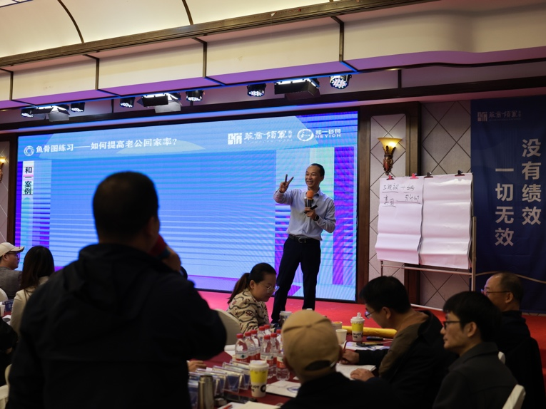 香港全年资料大全