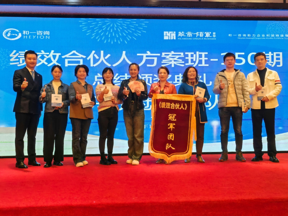 香港全年资料大全