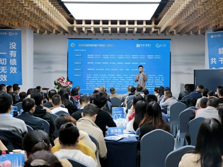 香港全年资料大全