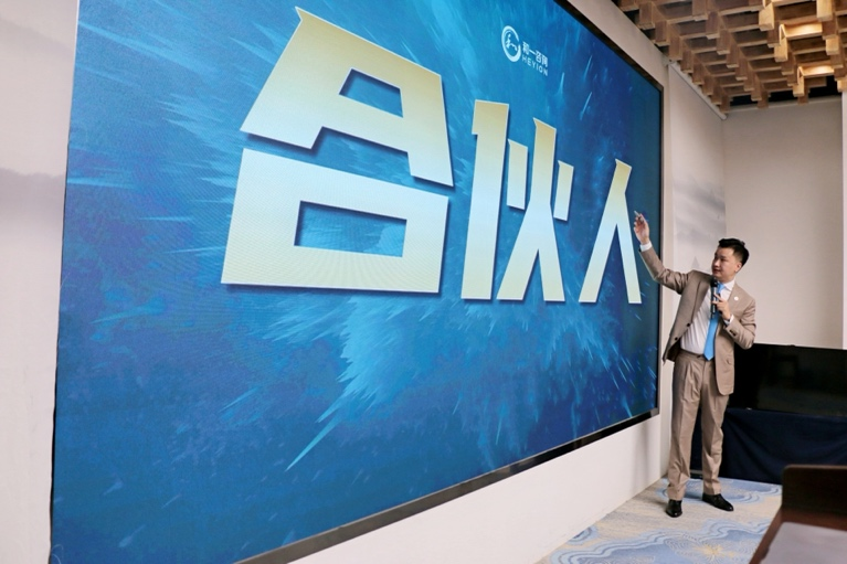 香港全年资料大全