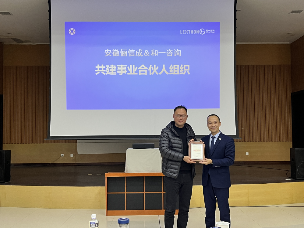 香港全年资料大全