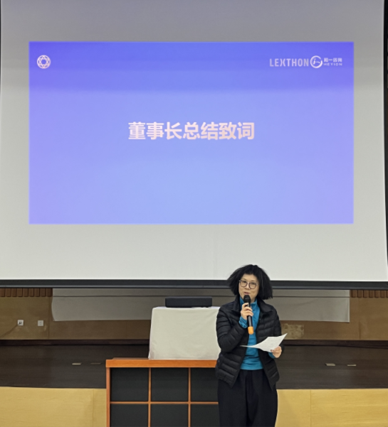 香港全年资料大全