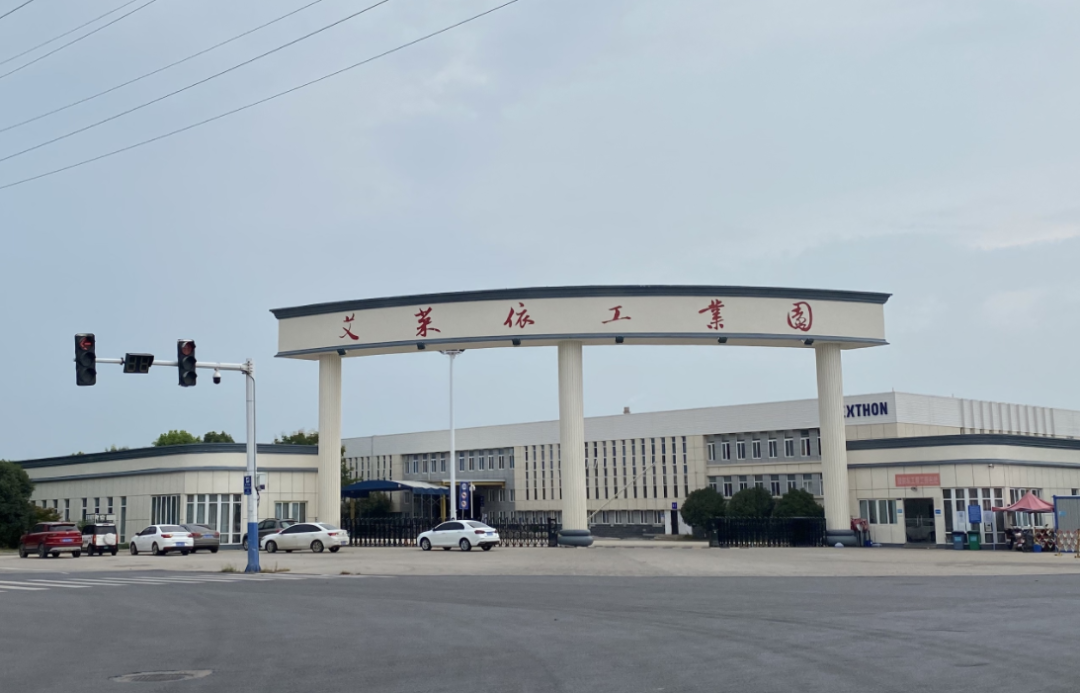 香港全年资料大全