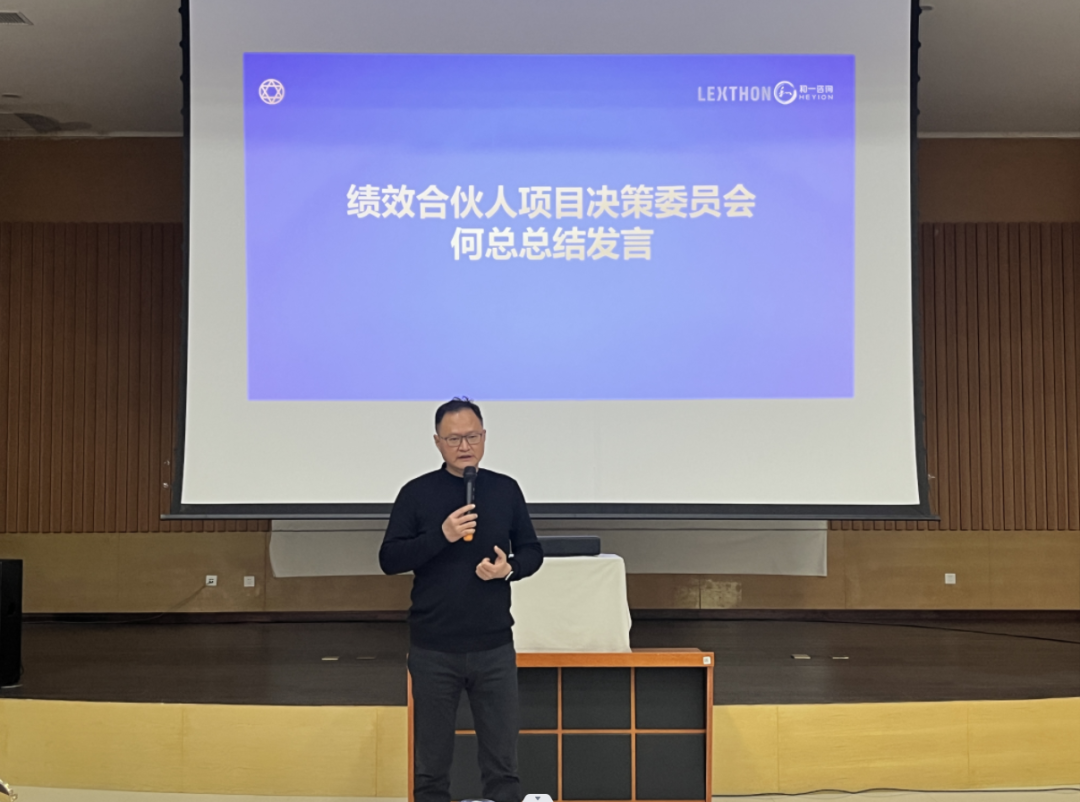 香港全年资料大全