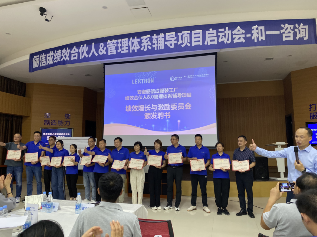 香港全年资料大全