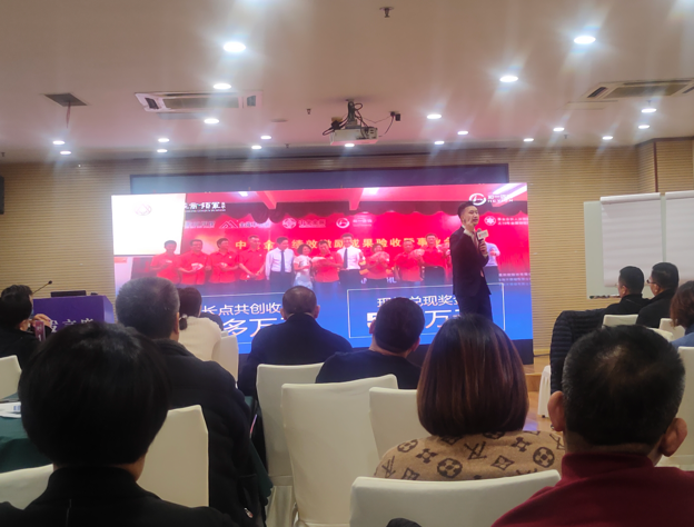 香港全年资料大全