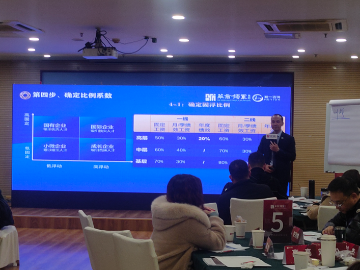 香港全年资料大全