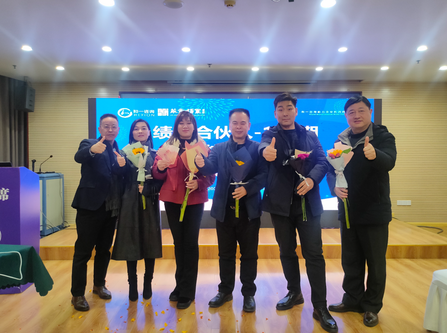 香港全年资料大全