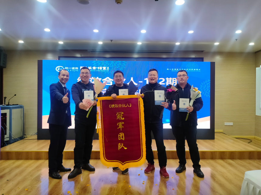 香港全年资料大全