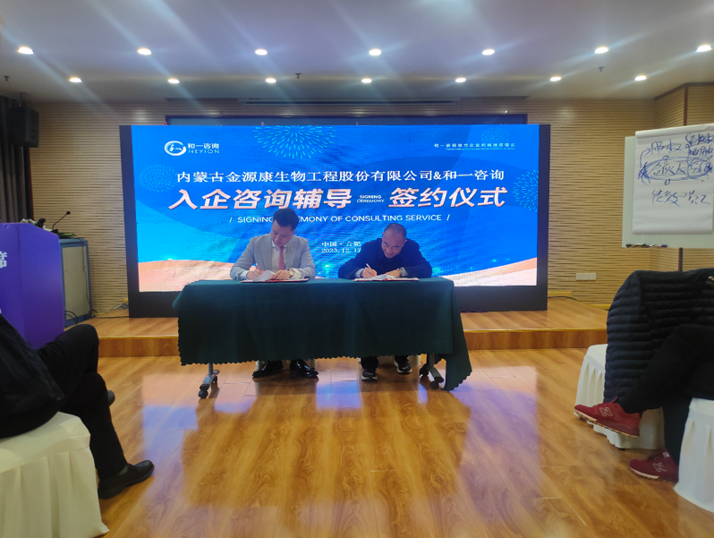 香港全年资料大全