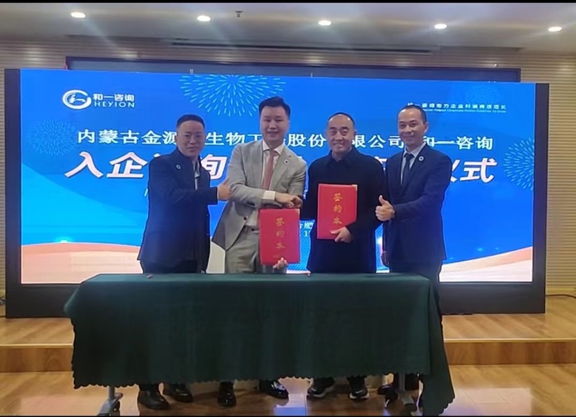 香港全年资料大全