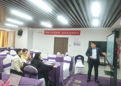 香港全年资料大全