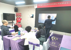 香港全年资料大全